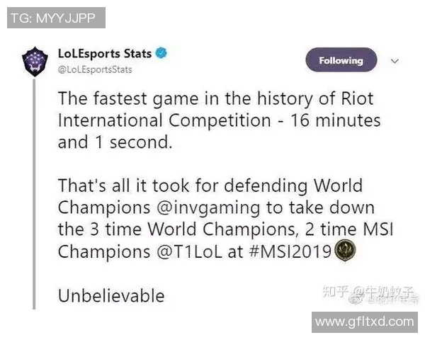 IG战队个人能力深度分析与英雄联盟战术探讨 IG战队个人能力深度分析与英雄联盟战术探讨