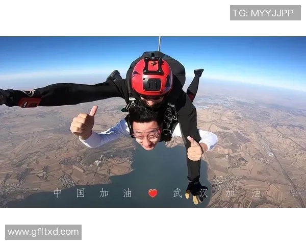 武汉极限运动队的边路渗透探索与挑战深度解析 武汉极限运动队的边路渗透探索与挑战深度解析