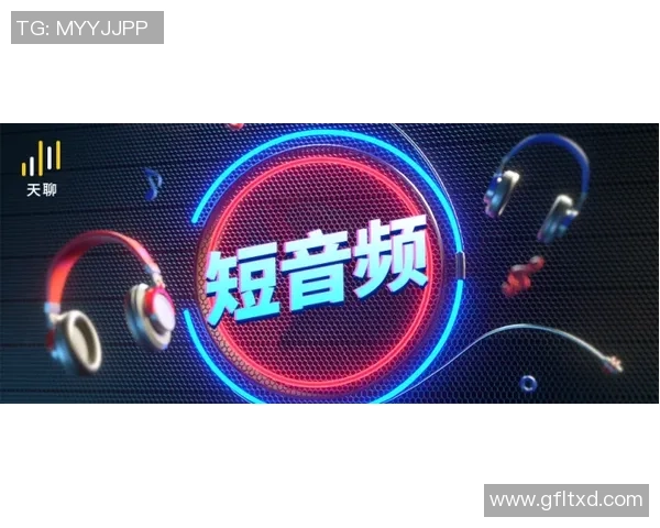 独家解读:IG意识形态的深度对比与影响分析 独家解读:IG意识形态的深度对比与影响分析