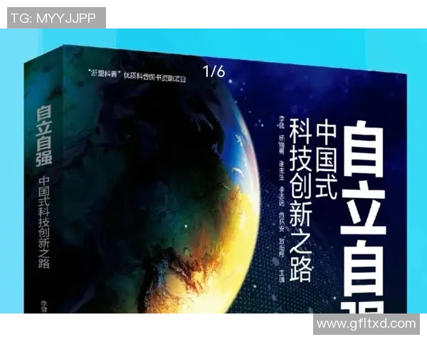 代怀博:探寻现代科技与传统文化交融的创新之路 代怀博:探寻现代科技与传统文化交融的创新之路
