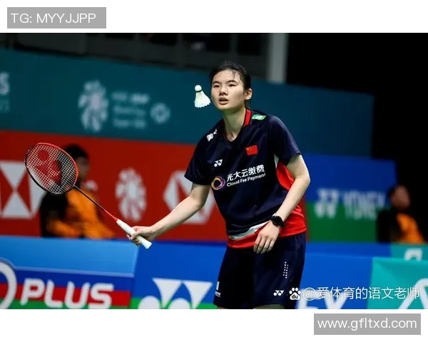 广州羽毛球队在精英赛中的强劲表现与战术分析 广州羽毛球队在精英赛中的强劲表现与战术分析